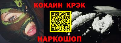 MESCALINE Среднеуральск