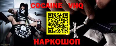 MESCALINE Среднеуральск