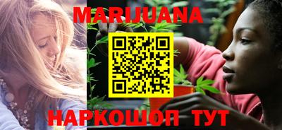 MESCALINE Среднеуральск