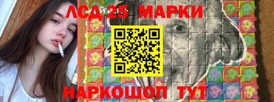 MESCALINE Среднеуральск