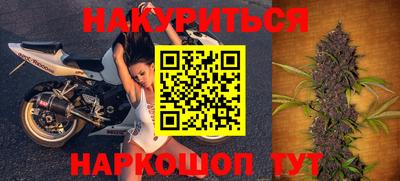 MESCALINE Среднеуральск