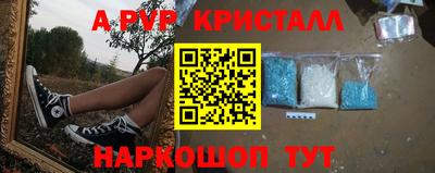 MESCALINE Среднеуральск