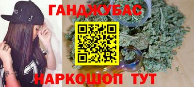 MESCALINE Среднеуральск