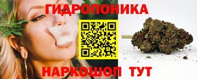 MESCALINE Среднеуральск