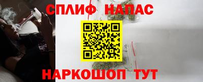 MESCALINE Среднеуральск