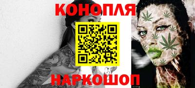 MESCALINE Среднеуральск