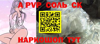 MESCALINE Среднеуральск